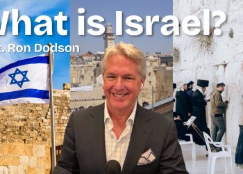 What is Israel? (feat. Ron Dodson)