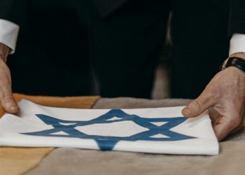 The DOJ’s 15-City Anti-Semitism Tour: Turning Criticism of Israel into a Federal Matter