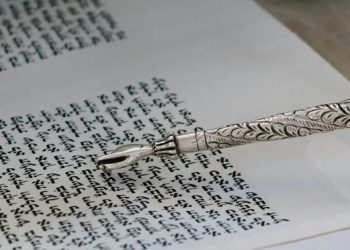Laying Down the Law (A Series on God’s Law – Part 2)